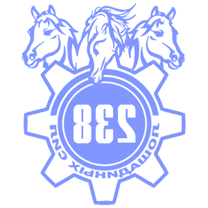     238   -   149 .