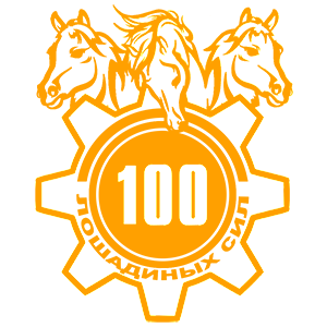  100  