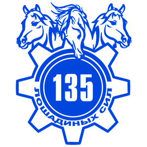  135  