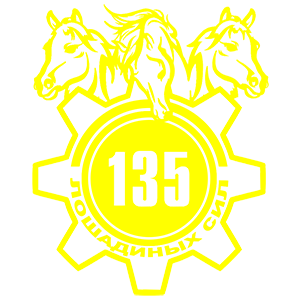  135  