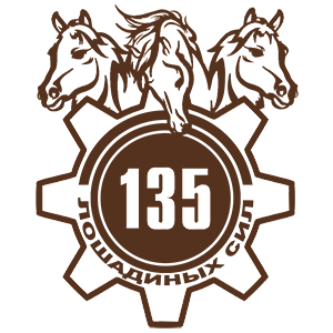  135  