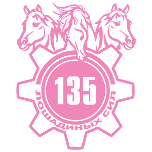  135  