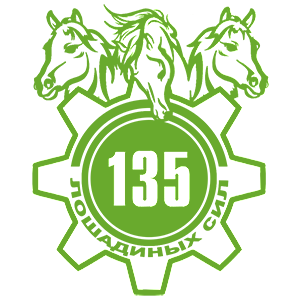  135  