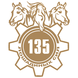 135  