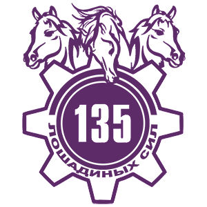  135  