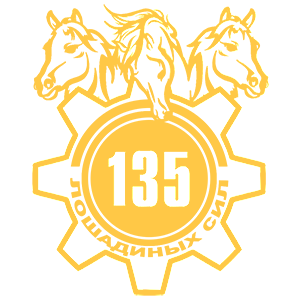  135  