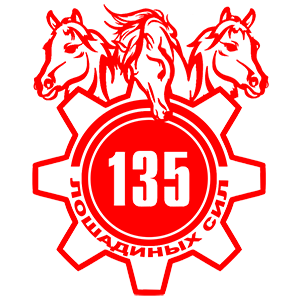 135  