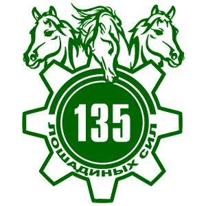  135  