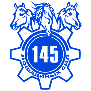  145  