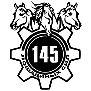  145  