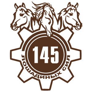  145  