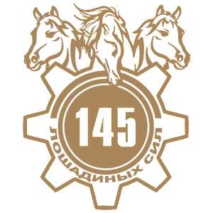  145  