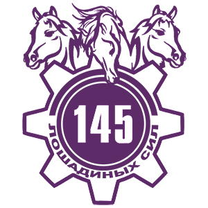  145  