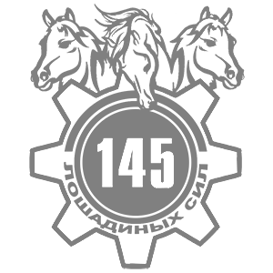  145  