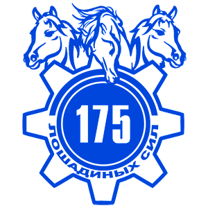   175   -   149 .
