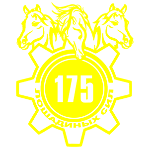   175   -   149 .