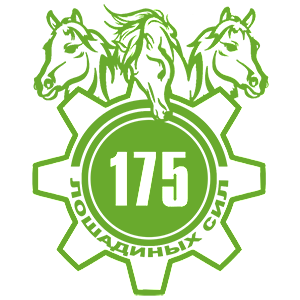  175  