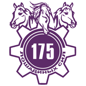   175   -   149 .