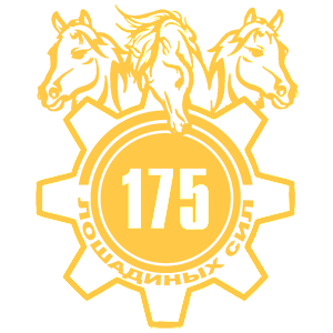   175   -   149 .