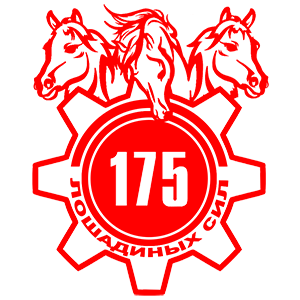  175  
