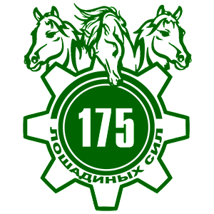  175  