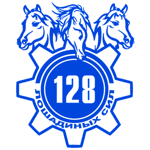  128  
