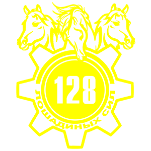 128  
