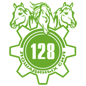  128  