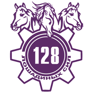  128  