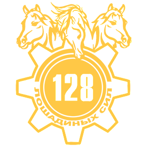  128  