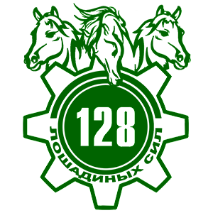  128  