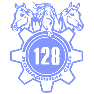  128  