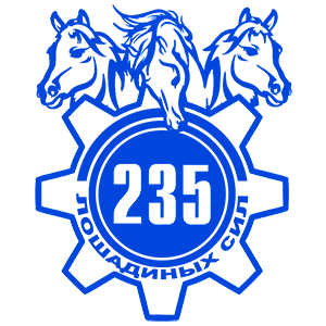  235  