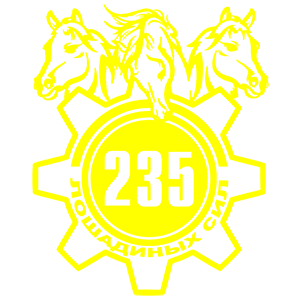  235  