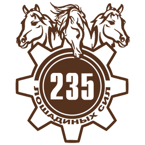  235  