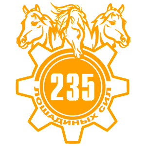  235  