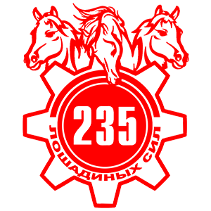  235  