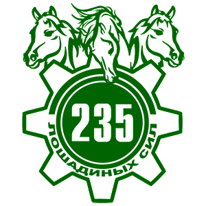  235  