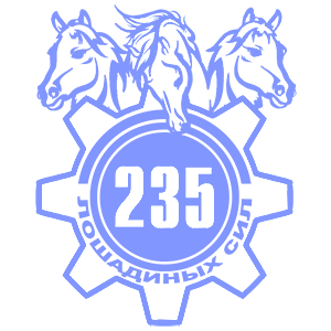  235  