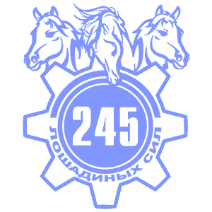  245  