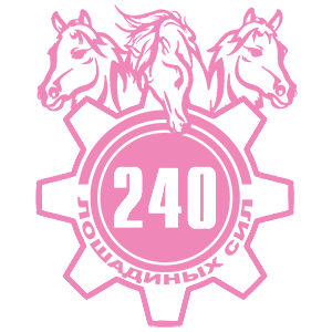   240   -   149 .
