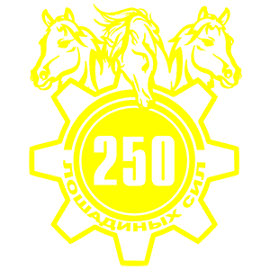   250   -   149 .