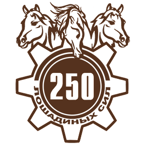   250   -   149 .