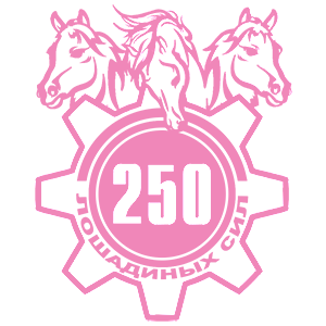   250   -   149 .