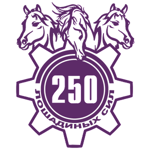   250   -   149 .