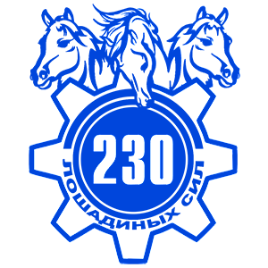  230  