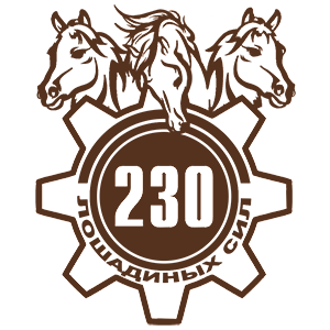  230  
