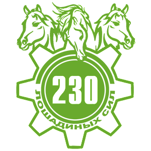  230  
