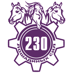  230  