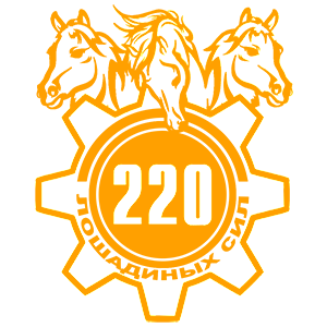  220  